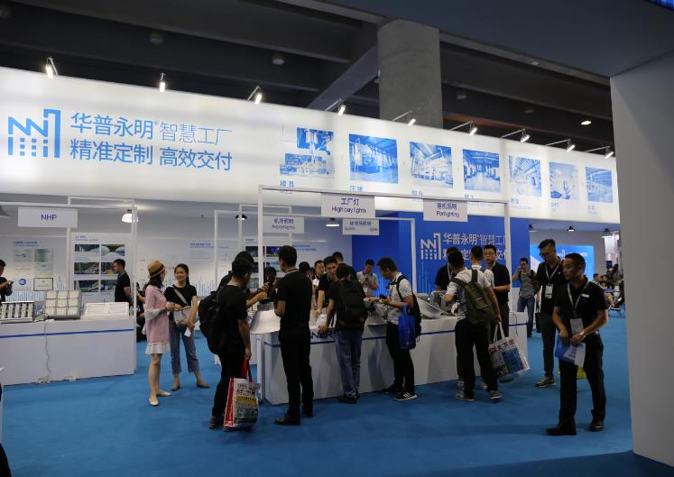 沐鸣2全新形象闪耀2019光亚展-2.jpg