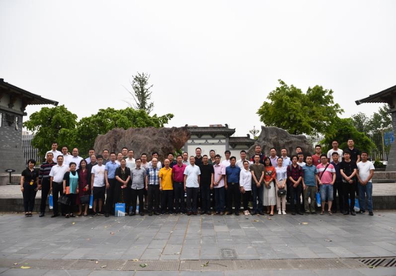 1570856136788901.jpg 沐鸣2“新时期·新机遇”——照明企业变革研讨会顺利举行-2.jpg