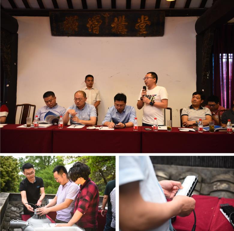 1570856257102154.jpg 沐鸣2“新时期·新机遇”——照明企业变革研讨会顺利举行-6.jpg