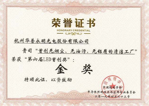 微信图片_20190424152929.png 微信图片_20190424152929.png