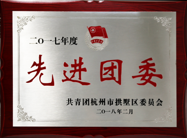 微信图片_20180404163239.png 微信图片_20180404163239.png