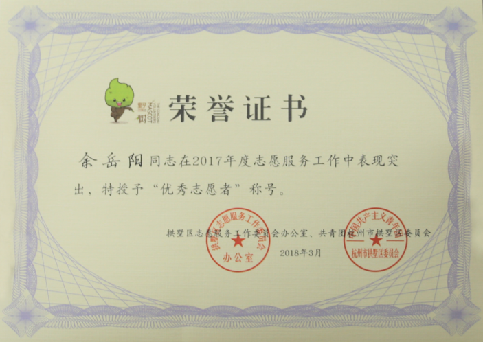 微信图片_20180404162532.png 微信图片_20180404162532.png