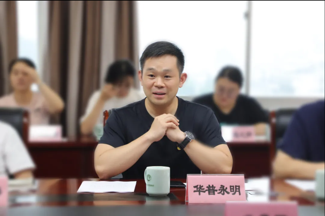 微信截图_20210828144435.png