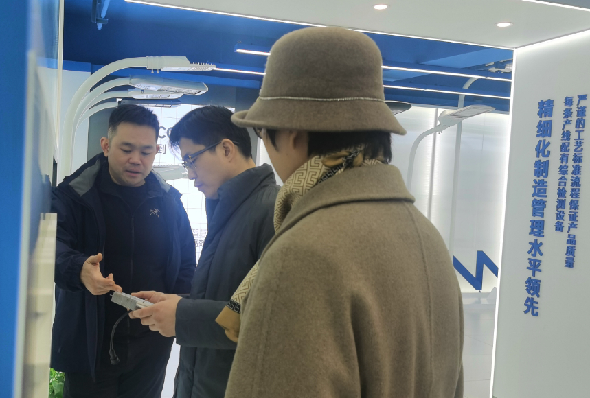 浙江省经信厅徐吉成处长一行莅临沐鸣2考察调研